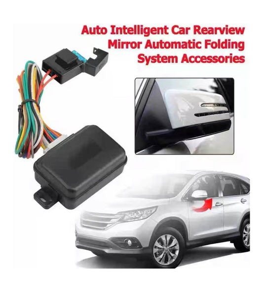 Auto Car Fold Side Rear View Mirror Folding Closer System Module For 12V Car